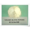 維生素B6價格，維生素B6生產(chǎn)廠家，維生素B6用途