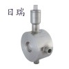 日瑞球閥 BQ71F對(duì)夾式保溫球閥