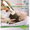 頭皮檢測儀（適用于生發(fā)、生發(fā)、防脫養(yǎng)護(hù)企業(yè)使用）