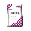 家庭裝修專用綠色環保瓷磚粘接劑，大理石粘接劑，青島