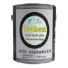 納米液體玻璃涂料通用改良劑-福建省綠城環?？萍加邢薰?/></a>
<div><a href=
