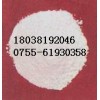 木糖醇CAS號:472-61-238
