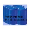 甲醇鈉甲醇溶液 CAS124-41-4