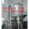 一流品質產品：氨基酸烘干機，氨基酸干燥機