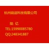 廠家直銷***胺紅顏料紅3