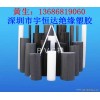 灰色CPVC棒CPVC板?象牙白CPVC板進口CPVC