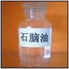 廠家直銷現(xiàn)貨批量供應(yīng) 低沸點(diǎn) 石腦油