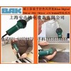 LEISTER同級別BAK瑞士CH6060熱風焊槍