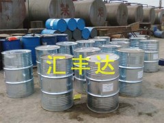 嗎啉 CAS：110-91-8