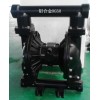 上海仁公鋁合金氣動隔膜泵RG50、PVDF氣動隔膜泵、緩沖器