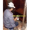 上海專業(yè)甲醛治理服務(wù) 上海專業(yè)去除甲醛公司