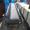 裙邊帶式輸送機(jī)/擋板皮帶機(jī)-全自動(dòng)上料機(jī)-擋板皮帶送料機(jī)