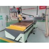 山數(shù)智能開料機家具生產線
