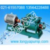 供應(yīng)50FYS-20頭孢呋辛立式液下泵
