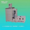 GB/T6538發(fā)動機油低溫動力粘度、表觀粘度測定儀