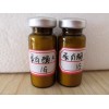 蛋白酶K酶活性≥30u/mg_檢測(cè)試劑供應(yīng)價(jià)格