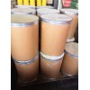 溶菌酶食品級(jí)添加劑供應(yīng)價(jià)格