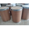丁酰肼99%植物生長延緩劑供應(yīng)價格