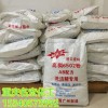重慶6502增稠粉批發(fā)