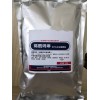廠家生產烯酰嗎啉80%WDG防治效果