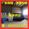 河北乙酸乙酯生產(chǎn)廠(chǎng)家 優(yōu)級(jí)品醋酸乙酯141-78-6價(jià)格低