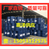 湖北正庚烷生產(chǎn)廠(chǎng)家 工業(yè)級(jí)正庚烷142-82-5價(jià)格低