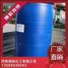 DMSO二甲基亞砜CAS號67-68-5