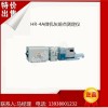微機(jī)灰熔點測定儀煤灰灰熔融性測試儀煤炭化驗分析儀器設(shè)備