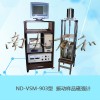 振動樣品磁強(qiáng)計(jì)