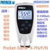 菲尼克斯Pocket SURFIX X-FN涂層測(cè)厚儀