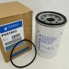 P551843發電機組油水分離器濾清器 測試報告