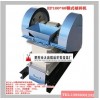 顎式破碎機(jī)  密封鄂式破碎機(jī)  化驗(yàn)室鄂式破碎機(jī)