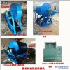 焦炭機(jī)械轉(zhuǎn)鼓機(jī)     焦炭米庫(kù)姆轉(zhuǎn)鼓機(jī)