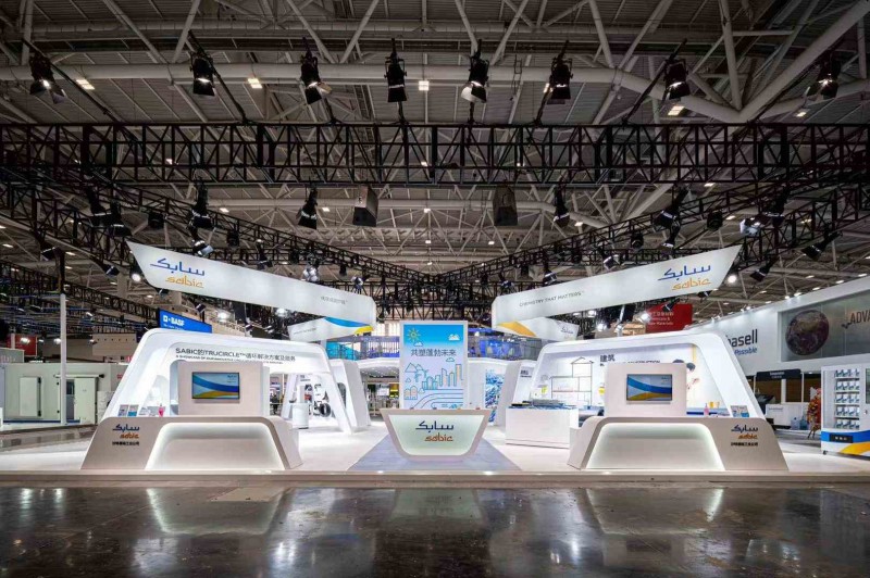 沙特基礎(chǔ)工業(yè)公司（SABIC）重裝亮相2021國際橡塑展.jpg