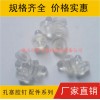 塑膠釘，地腳釘，膠釘