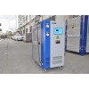 供應(yīng)實驗室電弧爐專用冷水機