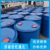 乙酰***  濟南倉庫現(xiàn)貨 一桶起發(fā)