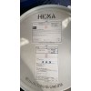 甲基丙烯酸縮水甘油酯/GMA 進口/國產(chǎn) 都有貨銷售
