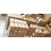 西門子原裝6FC5398-4CP10-1RA0現(xiàn)貨