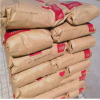 PA66美國(guó)杜邦70G43L高強(qiáng)度43%玻纖電動(dòng)工具配件