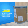 耐油 抗老化TPEE 美國(guó)杜邦5555HS抗紫外線