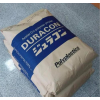 上海現貨 抗蠕變POM 日本寶理CP15X 高剛性 高耐磨