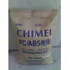 上海現(xiàn)貨臺(tái)灣奇美PC/ABSPC-510無鹵阻燃合金