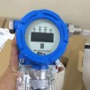 固定式一氧化碳CO氣體探測(cè)器RAE華瑞SP-2104PLUS