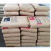 高強(qiáng)度PA66原料 美國杜邦尼龍66 FE2400 當(dāng)天發(fā)貨