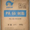 PA66拉絲標準粘度尼龍干切片平頂山神馬FYR27韌性好