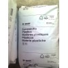 耐高溫pa6德國(guó)巴斯夫B3EG7高剛性增強(qiáng)級(jí)尼龍6工程塑料