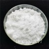 工業(yè)硝酸鋯價(jià)格  提供硝酸鋯MSDS