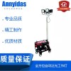 自動(dòng)泛光工作燈 施工作業(yè)事故搶修搶險(xiǎn)救災(zāi) 升降燈 定做一個(gè)