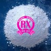促進劑ZDMC橡膠助劑PZ預(yù)分散顆粒ZDMC-75
